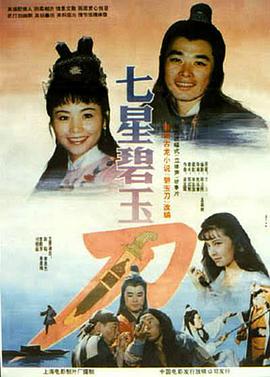《生活启示录》 竖构图主视觉：沈燕宁站在菜市场后巷口，身后是刚支起的锅和冒起的热气
